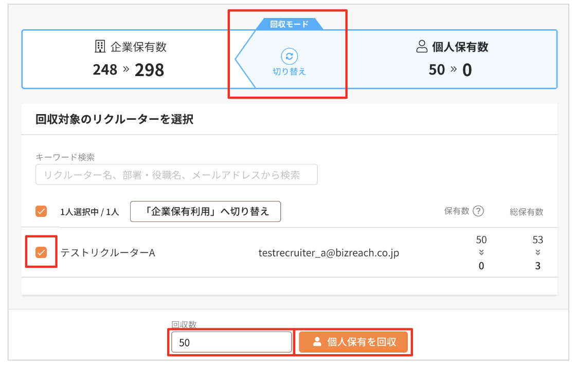 94c8f4bc-06fd-42a3-81b4-c09d077c9626