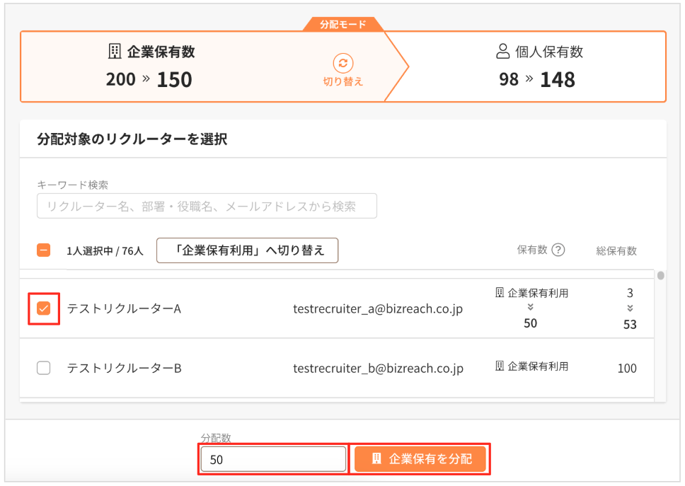 4d23a598-b7bf-4771-ae07-e9105efedf73