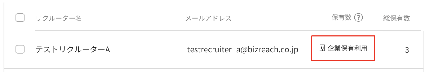 161df9ed-a778-4e46-aecd-2616bbe2a8e2