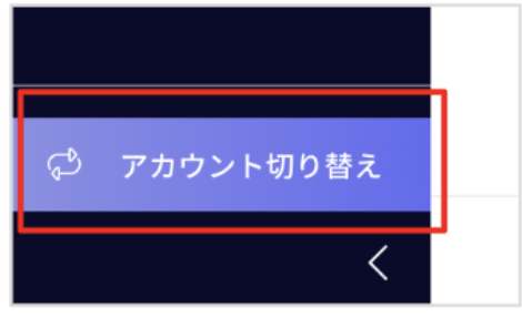スクリーンショット 2025-12-02 15.47.00.png