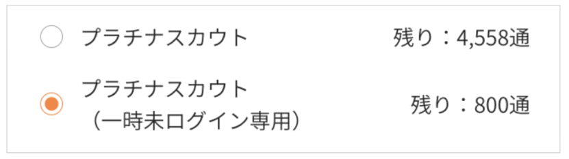 スクリーンショット 2025-12-08 17.03.47.png