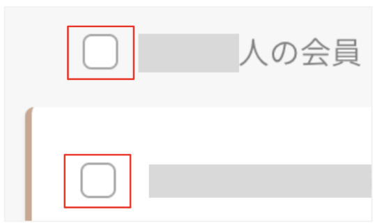 スクリーンショット 2026-01-09 9.24.07.png