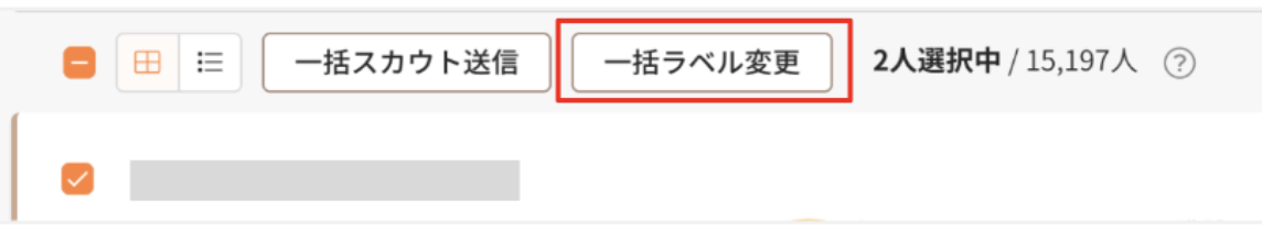 スクリーンショット 2026-01-09 9.24.48.png