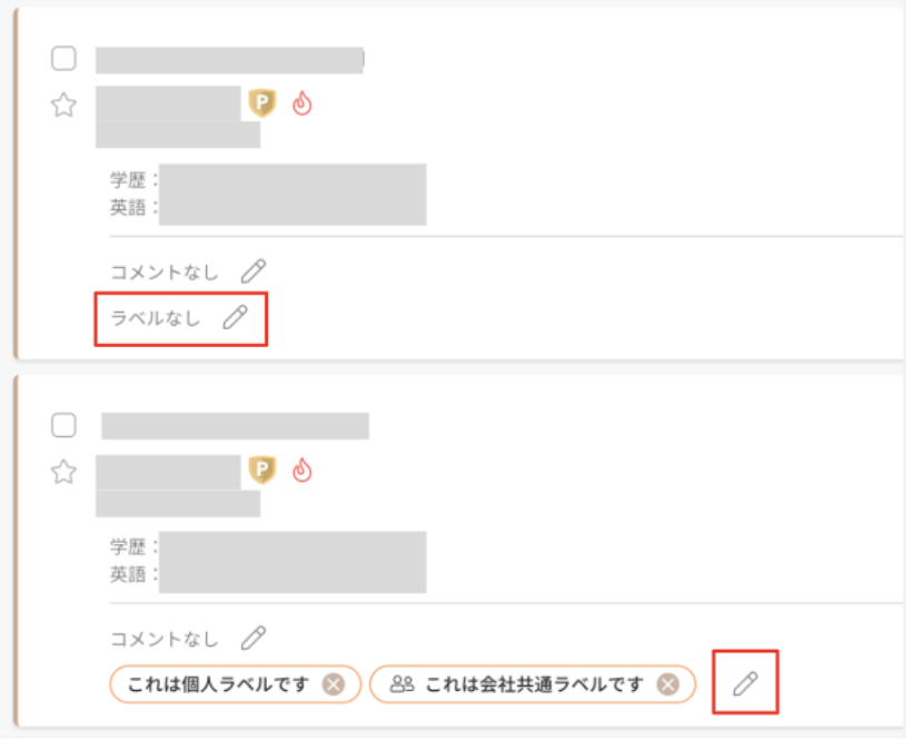 スクリーンショット 2026-01-09 9.12.10.png