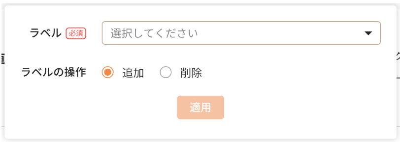 スクリーンショット 2026-01-09 9.25.30.png