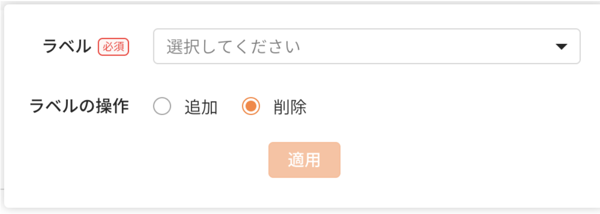 スクリーンショット 2026-01-09 9.31.57.png