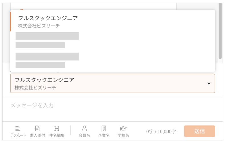 スクリーンショット 2026-01-23 10.26.12.png